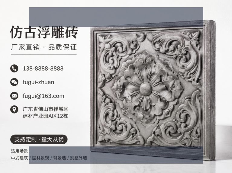 关于公司