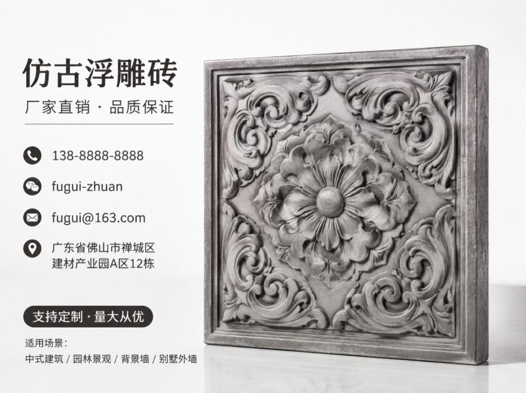 承德轻青缸瓦