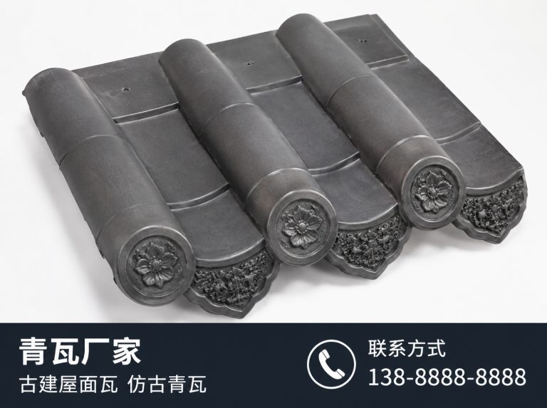 承德古建滴水瓦